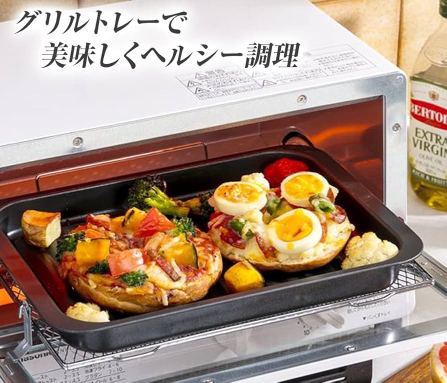 プレートグリル 楽天市場】ホットプレート レコルト グリルプレート セット【3大